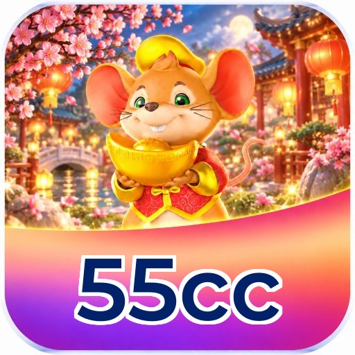 55cc Logo Seguro