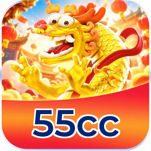 55cc VIP Program Logo