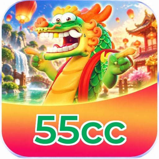 55cc VIP Program